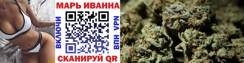 Где найти наркотики Кущёвская АМФ mega ONION Меф мяу мяу Галлюциногенные грибы ГАШИШ Канабис Alpha-PVP